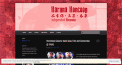 Desktop Screenshot of harunahoncoop.com
