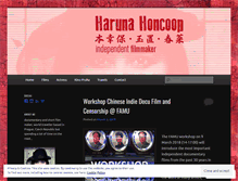 Tablet Screenshot of harunahoncoop.com
